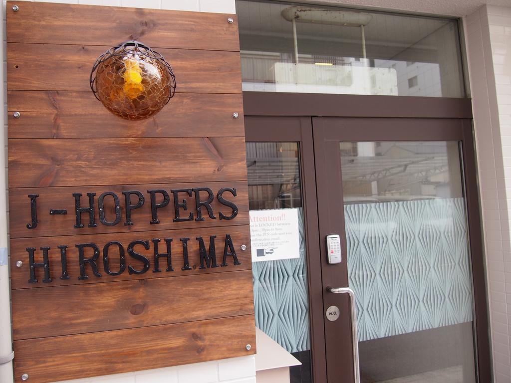 J-Hoppers Hiroshima Guesthouse Eksteriør billede